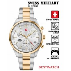 Наручные часы SWISS MILITARY BY CHRONO, серебристый