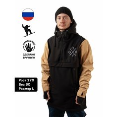 Анорак GOODHOODY, размер XL, бежевый, черный