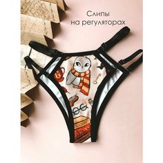 Трусы Caramel underwear, размер M-L, бежевый