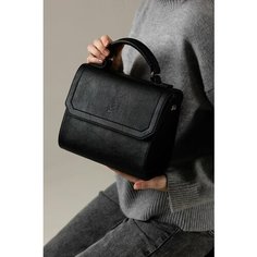 Сумка NSbags, черный