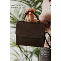 Сумка NSbags, темно-коричневый