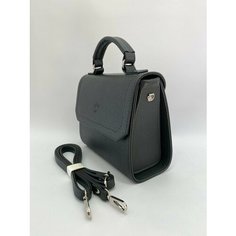 Сумка NSbags, темно-зеленый