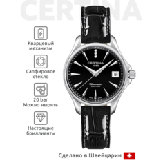 Наручные часы Certina Aqua, черный