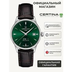Наручные часы Certina, зеленый/коричневый