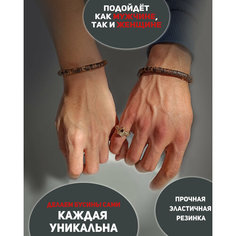 Браслет-нить, 1 шт., бежевый Без бренда