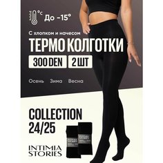 Колготки Intimia Stories, 300 den, 2 шт., размер S, чёрный