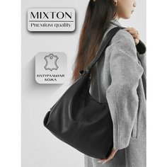 Сумка шоппер MIXTON, черный