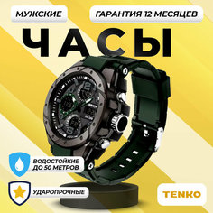Наручные часы Tenko, хаки