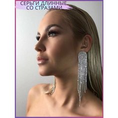 Серьги с подвесками 4Love4You, фианит, серебристый