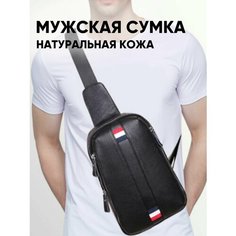 Сумка кросс-боди , черный 3 1 Easy Shop