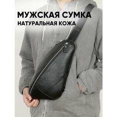 Сумка кросс-боди , черный 5 1 Easy Shop