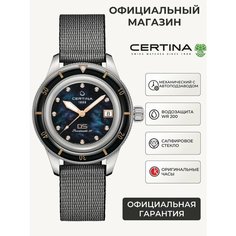 Наручные часы Certina Heritage, серебряный