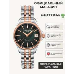 Наручные часы Certina Aqua, золотой