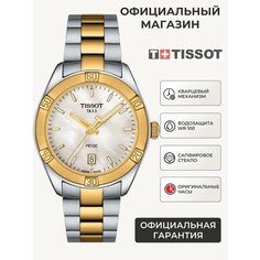 Наручные часы TISSOT T-Classic, серебряный