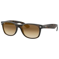 Солнцезащитные очки Ray-Ban, мультиколор