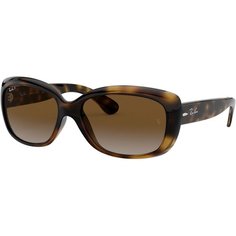 Солнцезащитные очки Ray-Ban, коричневый