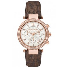 Наручные часы MICHAEL KORS Parker, розовое золото