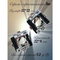 Серьги Florento, хрусталь, размер 22 мм, прозрачный/черный