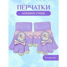 Перчатки Fantasy Earth Холодное сердце для девочек, размер 6-7, розовый