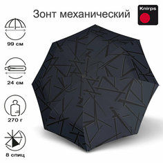 Мини-зонт Knirps, синий, черный