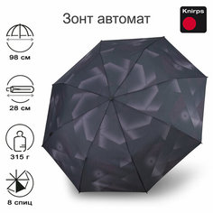 Мини-зонт Knirps, коричневый