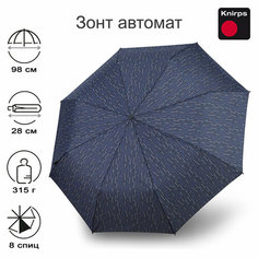 Мини-зонт Knirps, синий