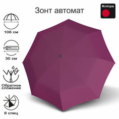 Мини-зонт Knirps, purple