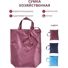 Сумка шоппер SGMedical, фактура гладкая, бордовый