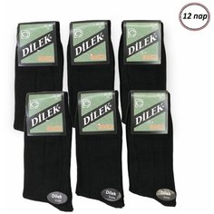 Носки DILEK Socks, комплект, 12 пар, размер 43-46, черный