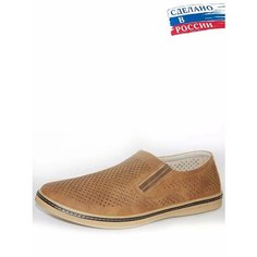 Туфли In step, размер 44, коралловый