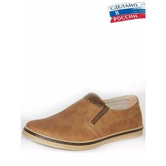 Туфли In step, размер 45, коралловый