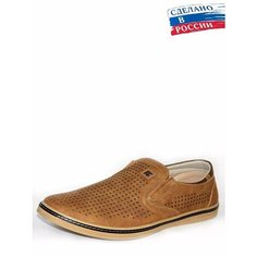 Туфли In step, размер 41, коралловый