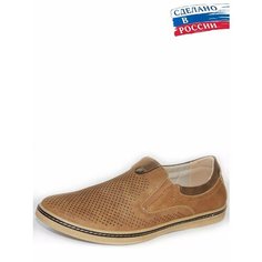 Туфли In step, размер 45, коралловый