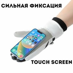 Перчатки для взрослых и детей, размер M, белый Нет бренда