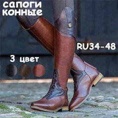 Сапоги Верховая езда, размер Длина стопы: 23.5 см, red Нет бренда
