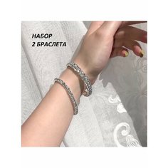 Браслет SONIK, стразы, 2 шт., размер 16 см, диаметр 5 см, серебристый