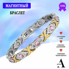 Браслет AETEEY, турмалин, 1 шт., размер 21 см, серебристый