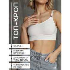Топ для кормящих мам ФЭСТ, размер 92-98, белый