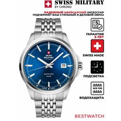 Наручные часы SWISS MILITARY BY CHRONO, синий