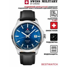 Наручные часы SWISS MILITARY BY CHRONO, синий