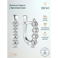 Серьги Dewi, белое золото, 585 проба, бриллиант, размер 3 мм, длина 1.7 см, , белое золото