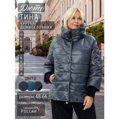 Куртка ДЮТО, размер 64, серый