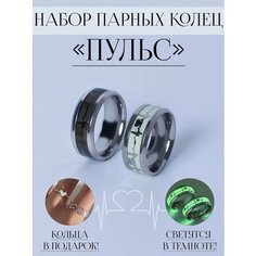 Кольцо, белый, серый, черный Kesh Fix