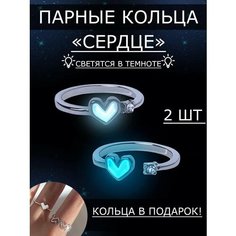 Кольцо, голубой, серый Kesh Fix