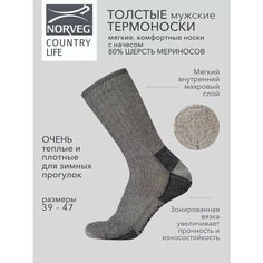 Термоноски NORVEG Country Life, размер 42-44, серый