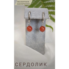 Серьги СафариЯ, сердолик, размер 10 мм, оранжевый, серебряный, красный