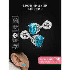 Серьги пусеты Бронницкий Ювелир, серебро, 925 проба, родирование, фианит, , серебристый