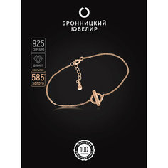 Браслет-цепочка Бронницкий Ювелир, серебро, 925 проба, золочение, фианит, длина 19 см., золотистый