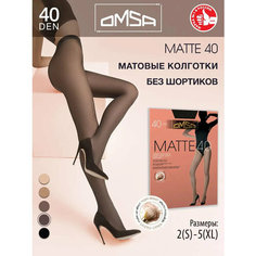 Колготки Omsa MATTE, 40 den, размер 2, коричневый, серый