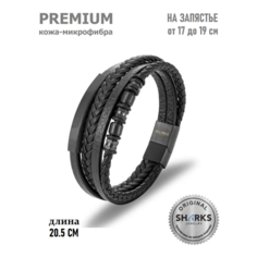 Браслет Sharks Jewelry, 1 шт., размер 20.5 см, черный